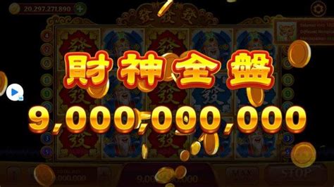 SCATTER dan Superwin Bahkan JP di Pola Room Duo Fu Duo .